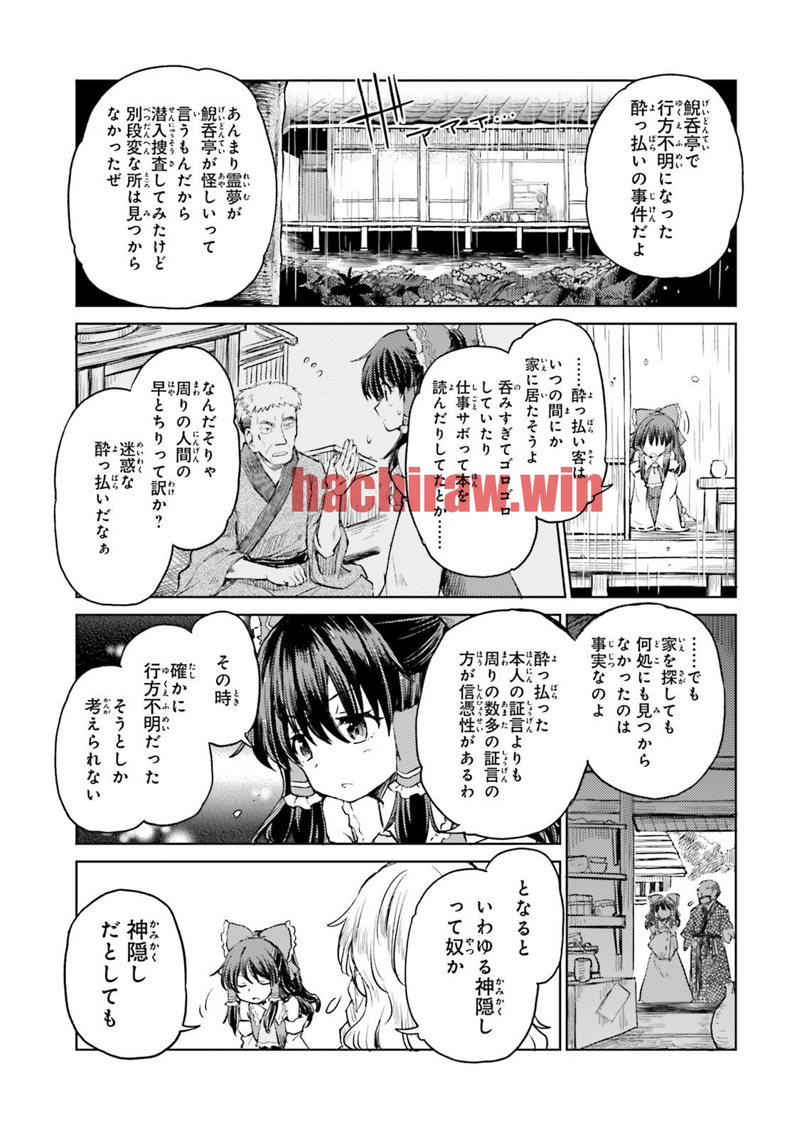img 4