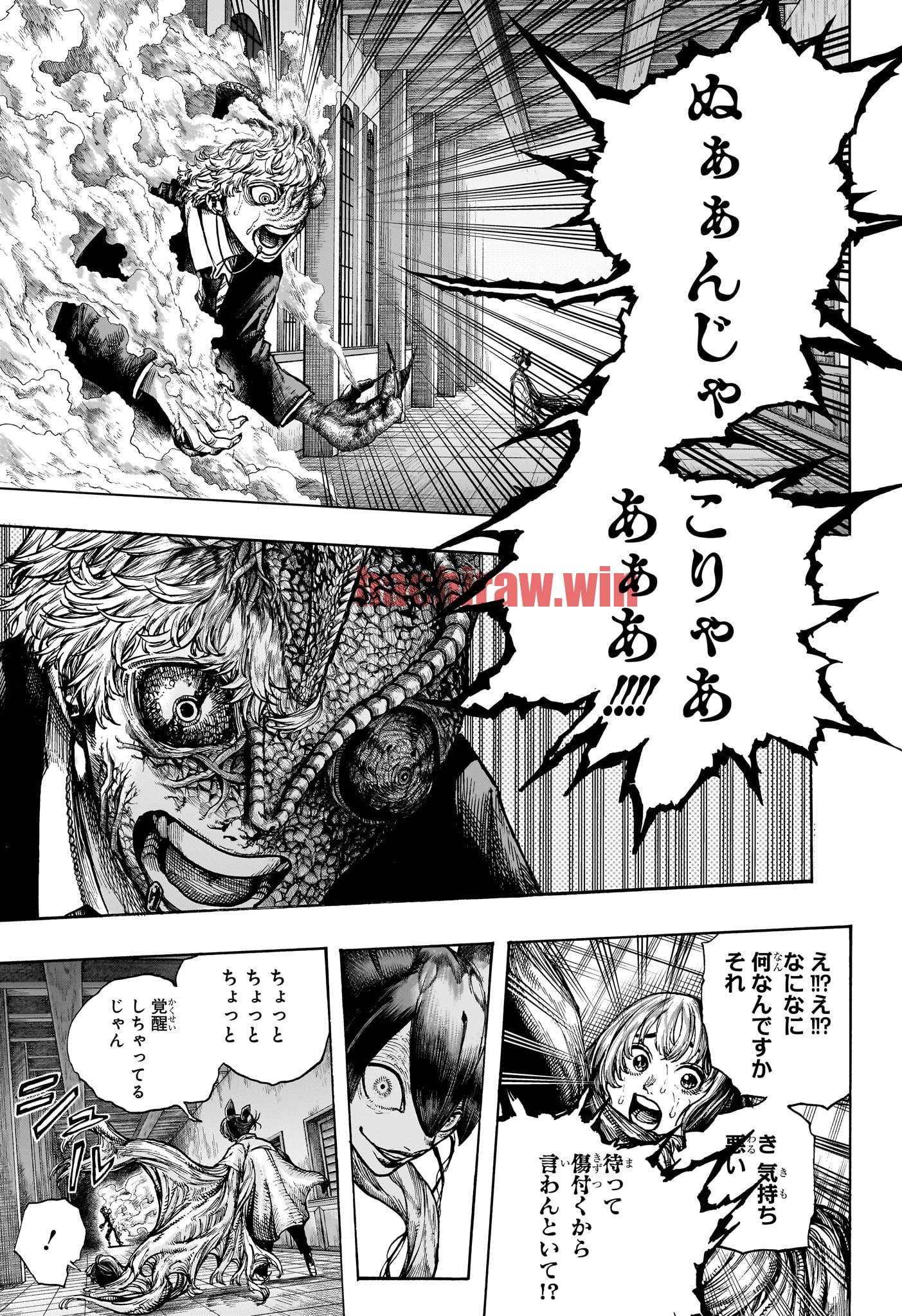 img 2