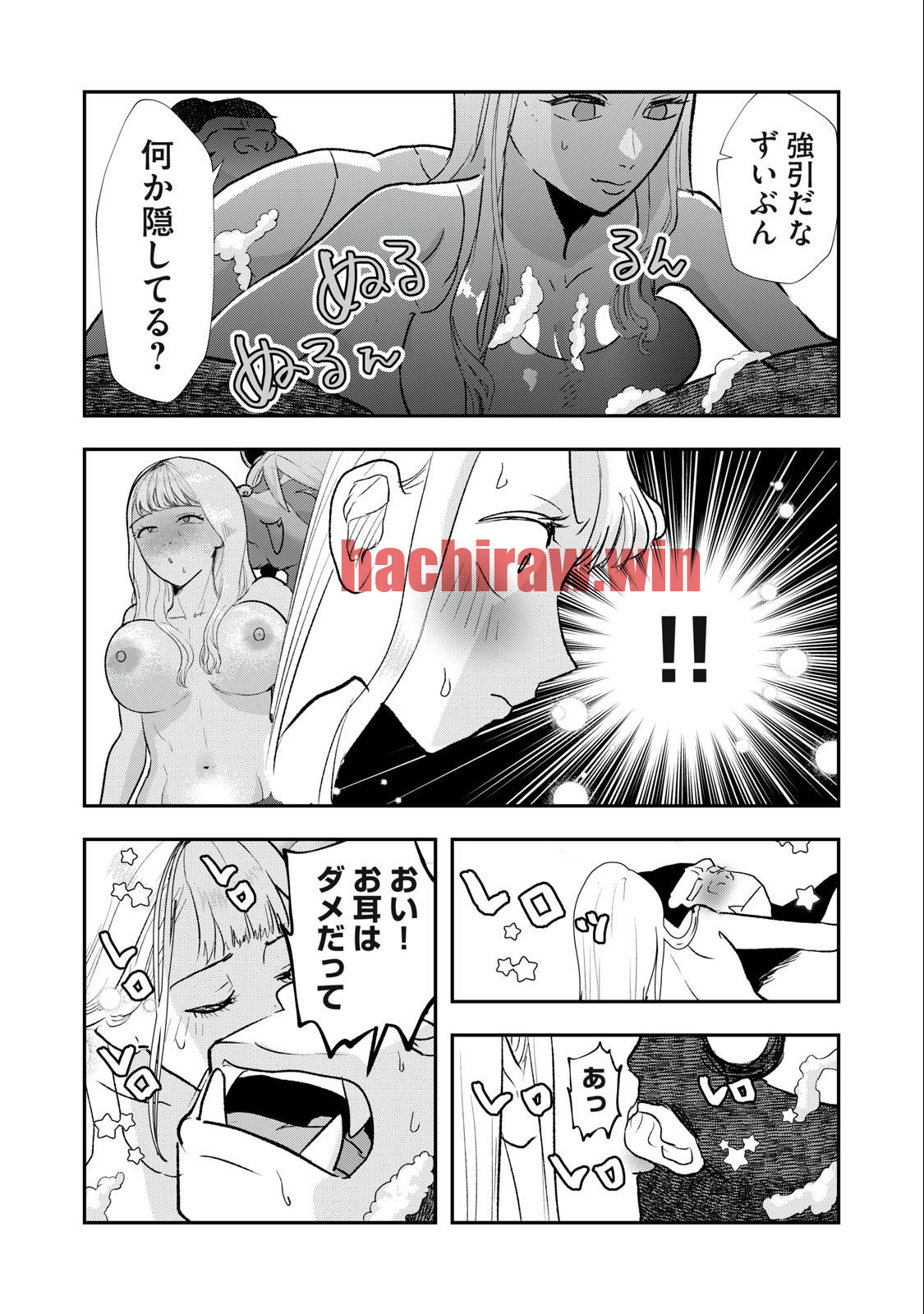 img 8