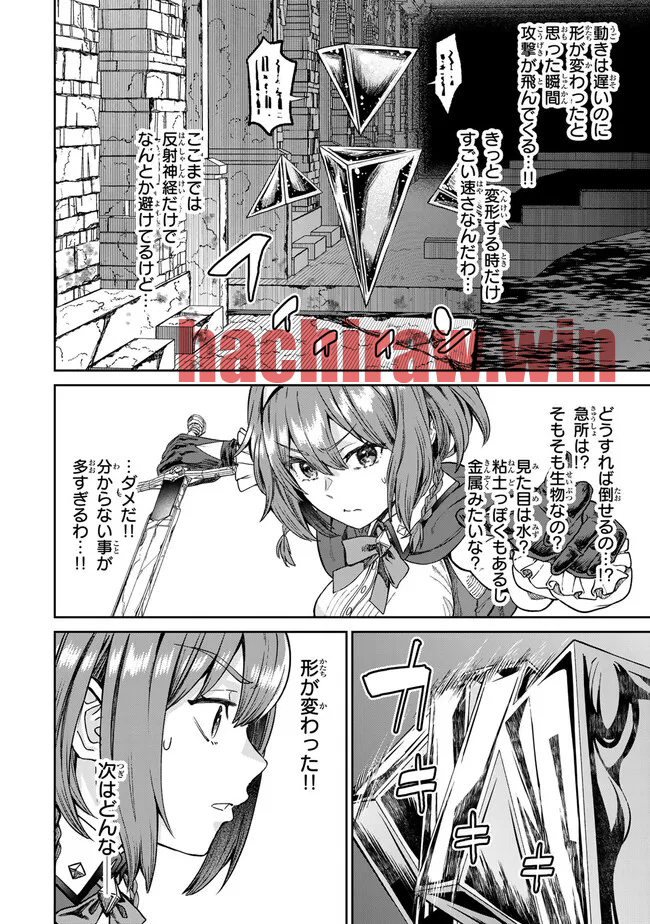 img 9