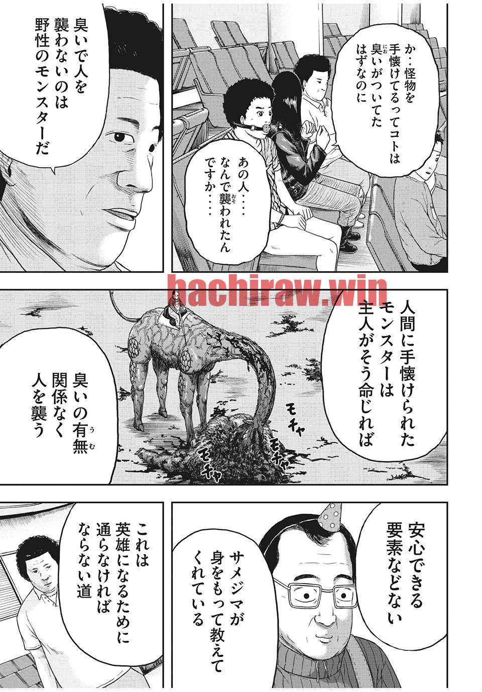 img 17