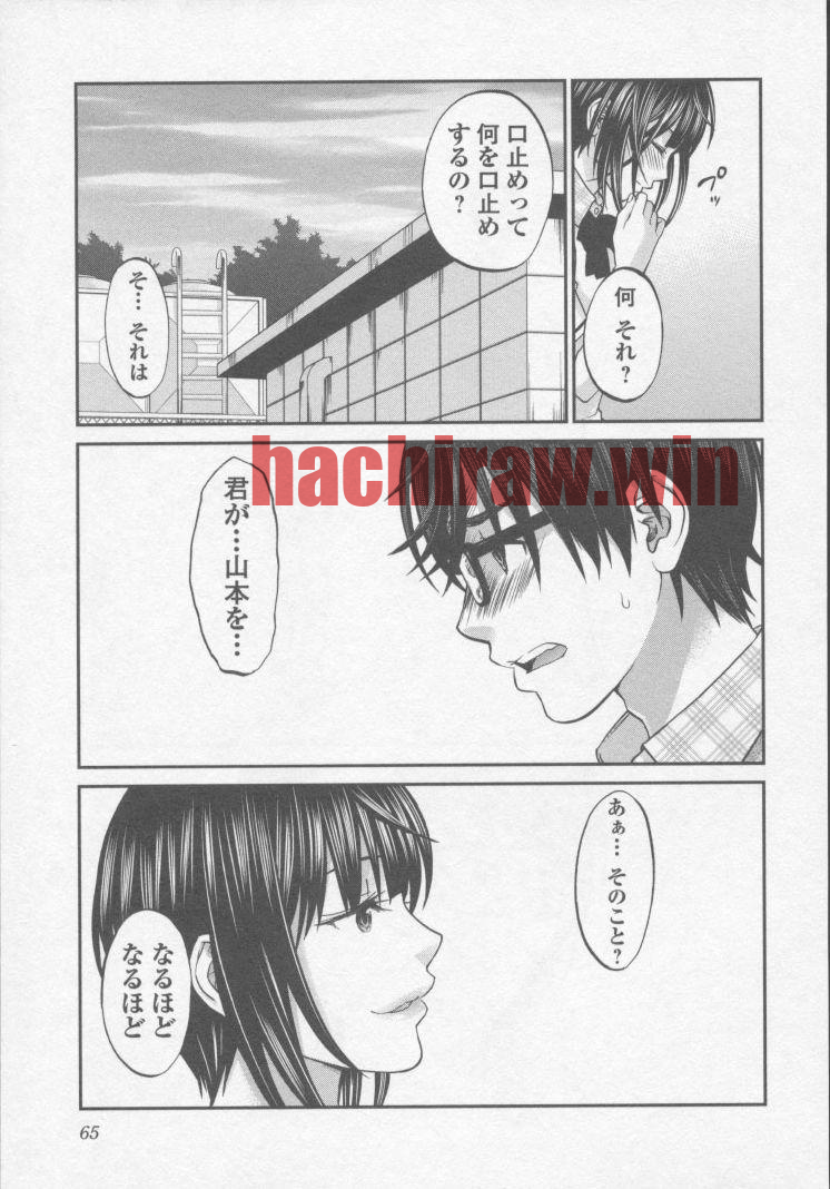 img 14