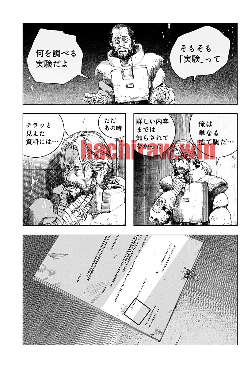 img 23