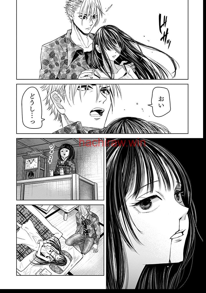 img 13