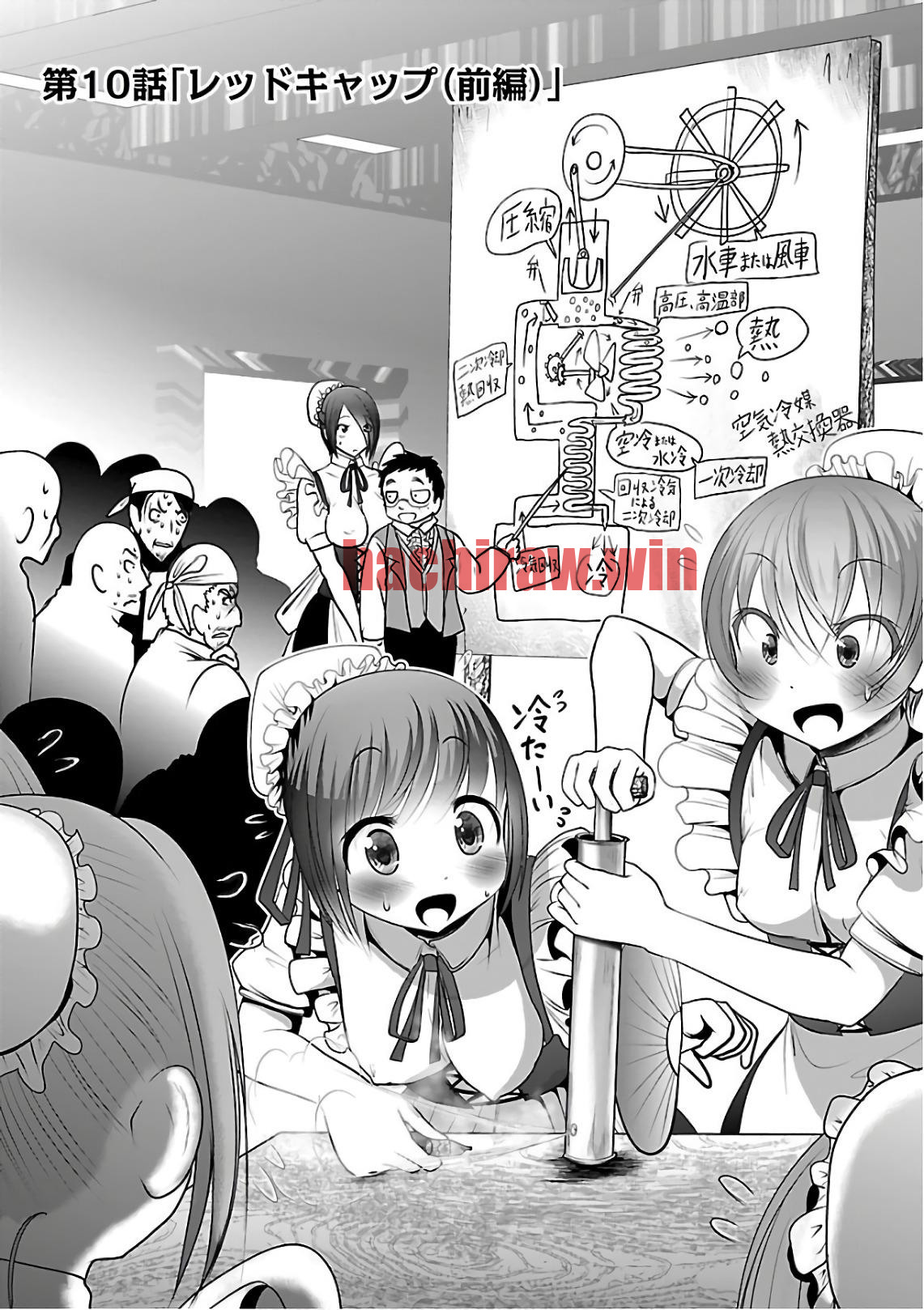 img 0