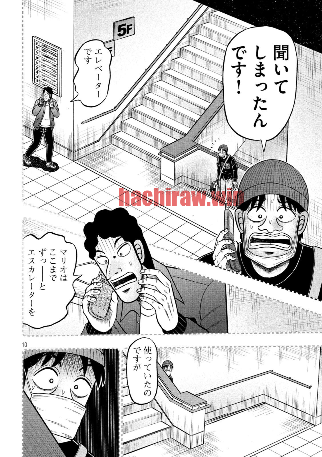 img 9