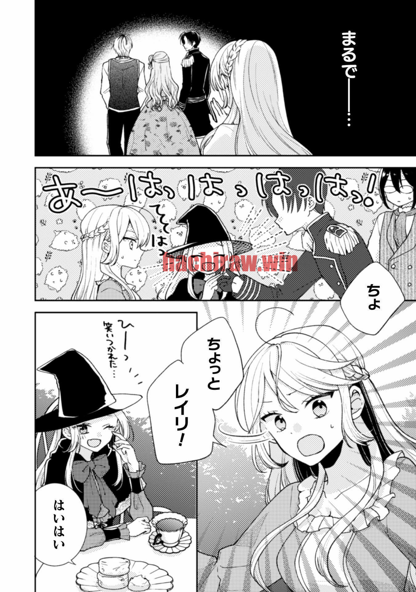 img 2