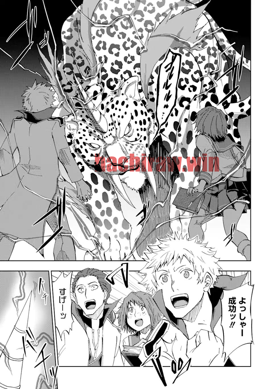 img 2
