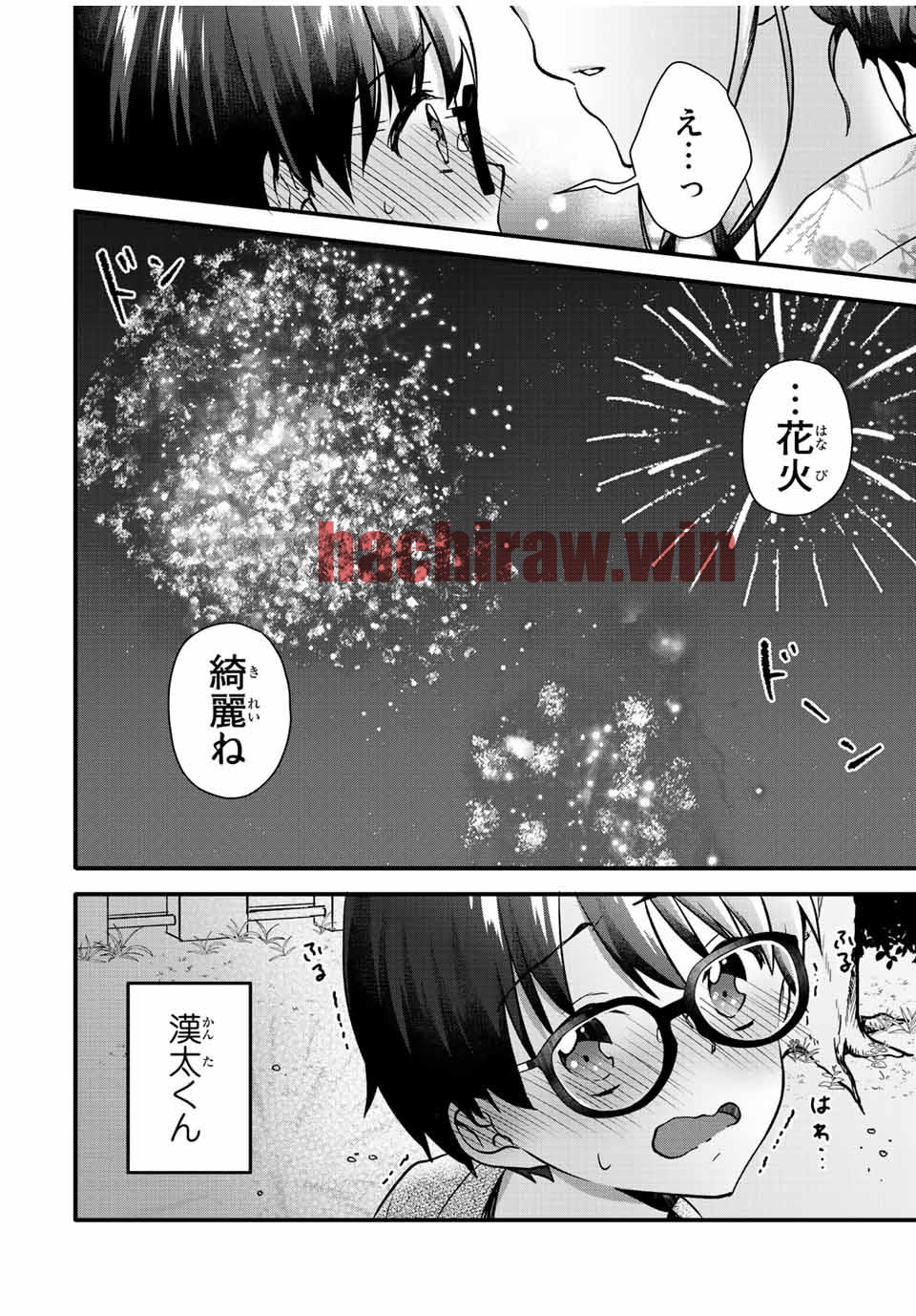 img 11