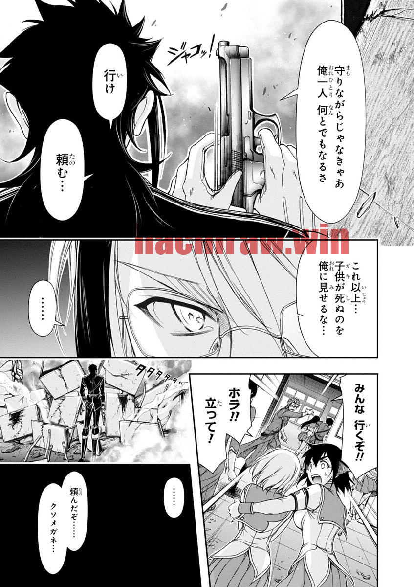 img 24