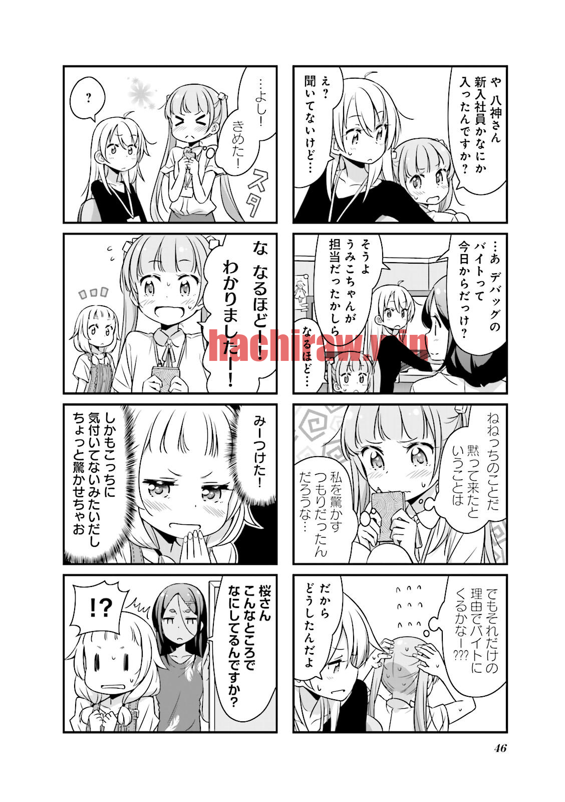 img 17