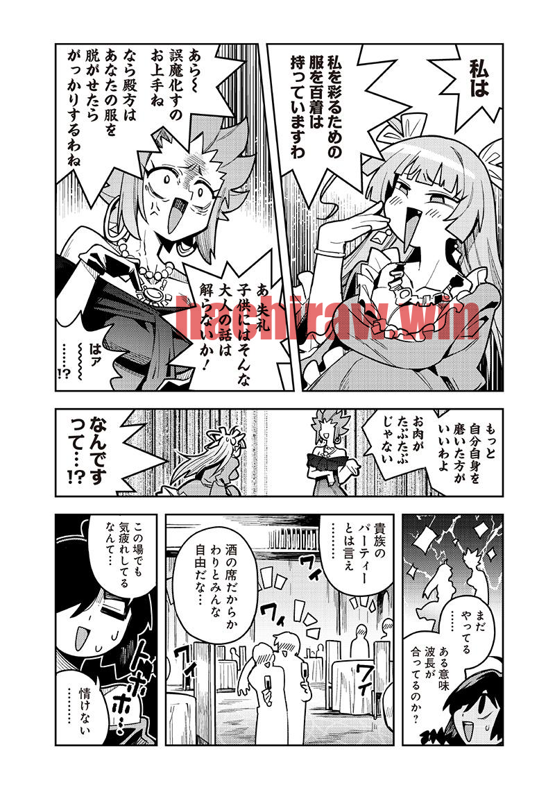img 3