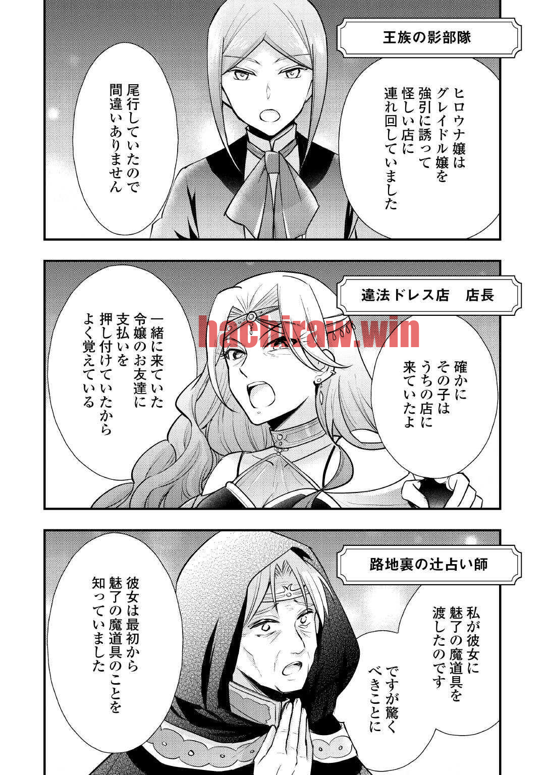 img 3