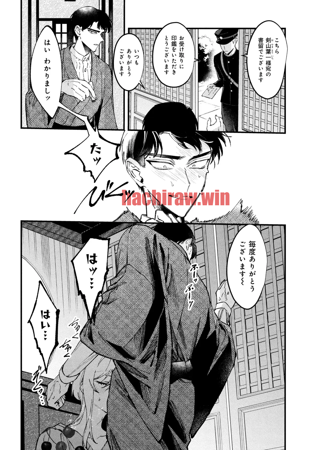 img 5