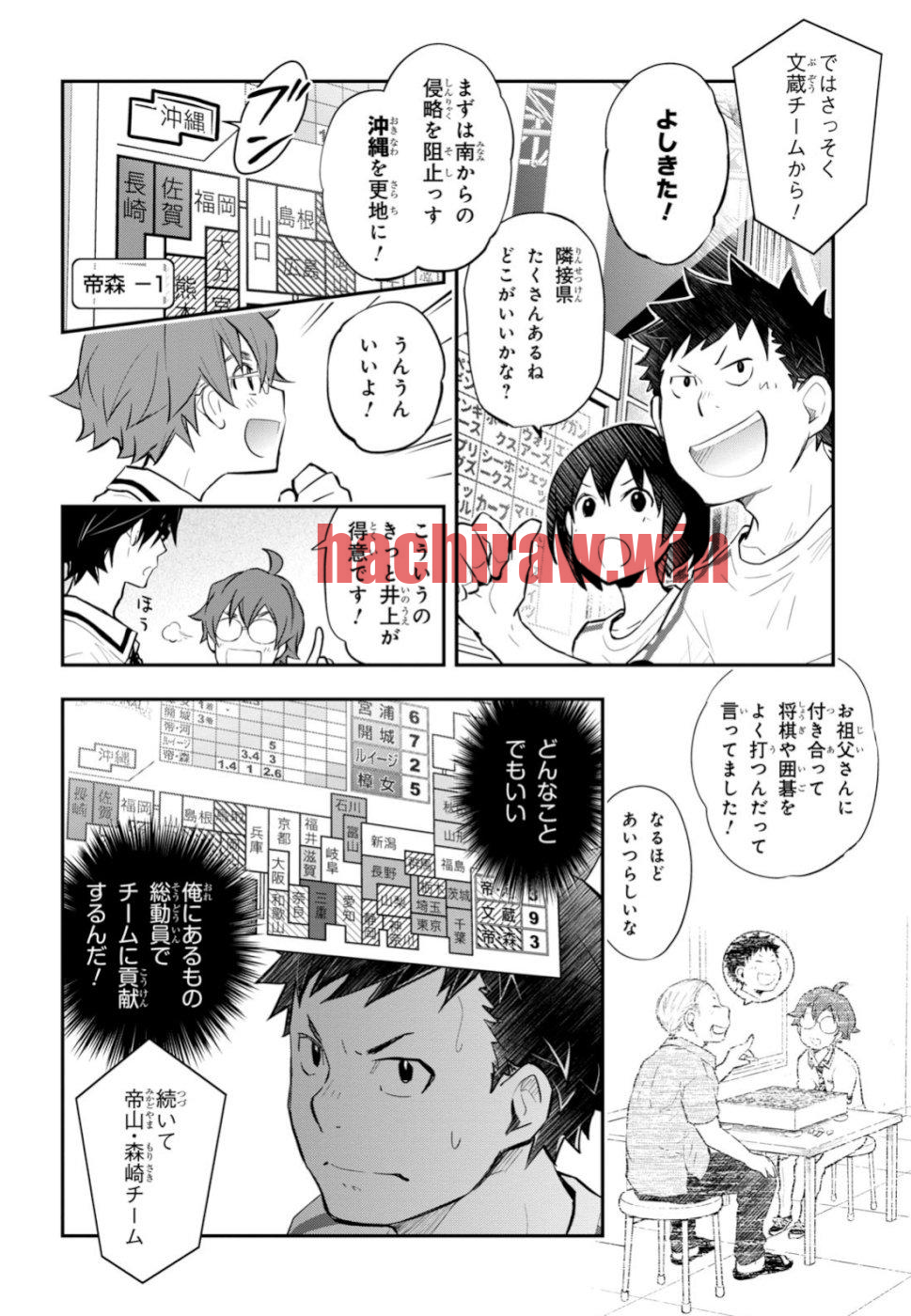 img 15