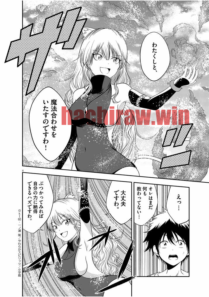 img 3