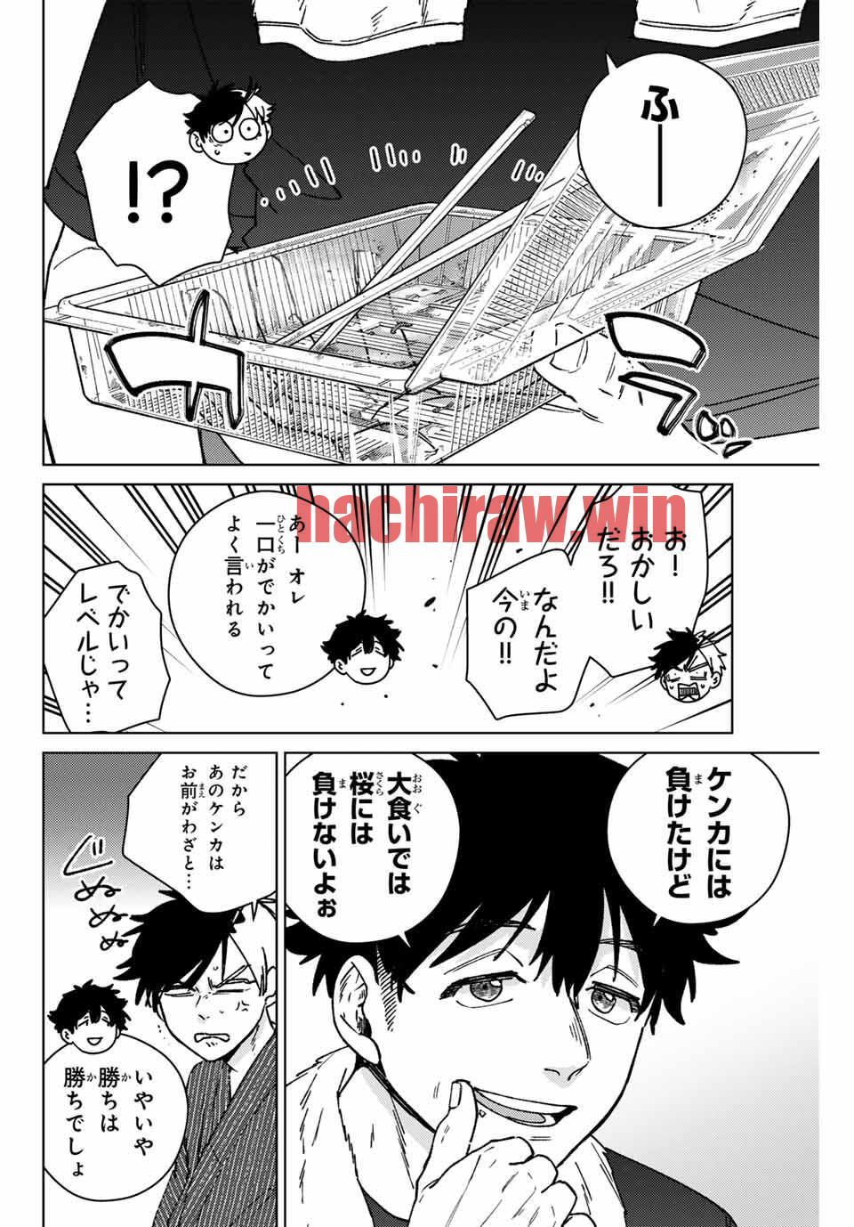 img 17