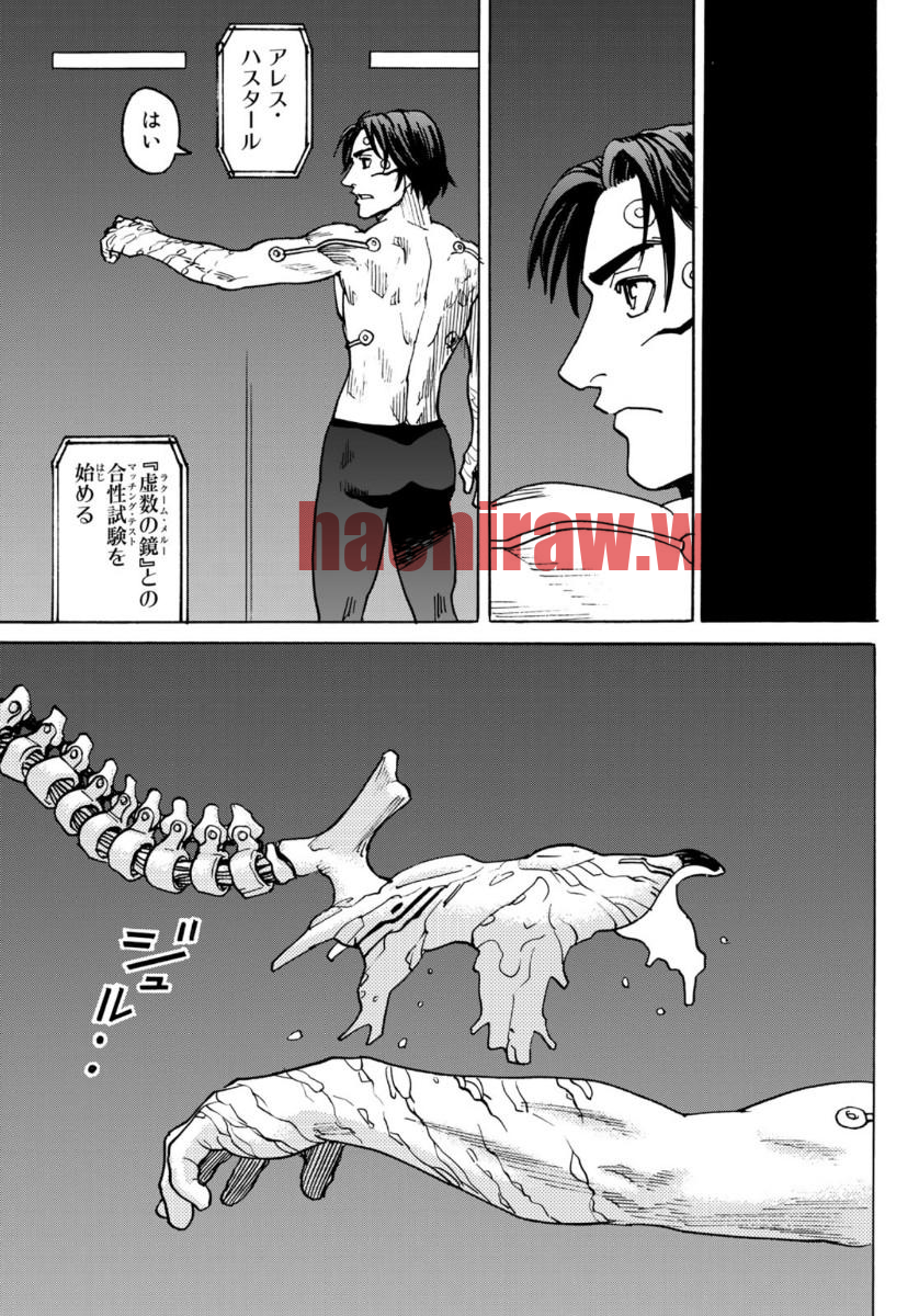 img 20