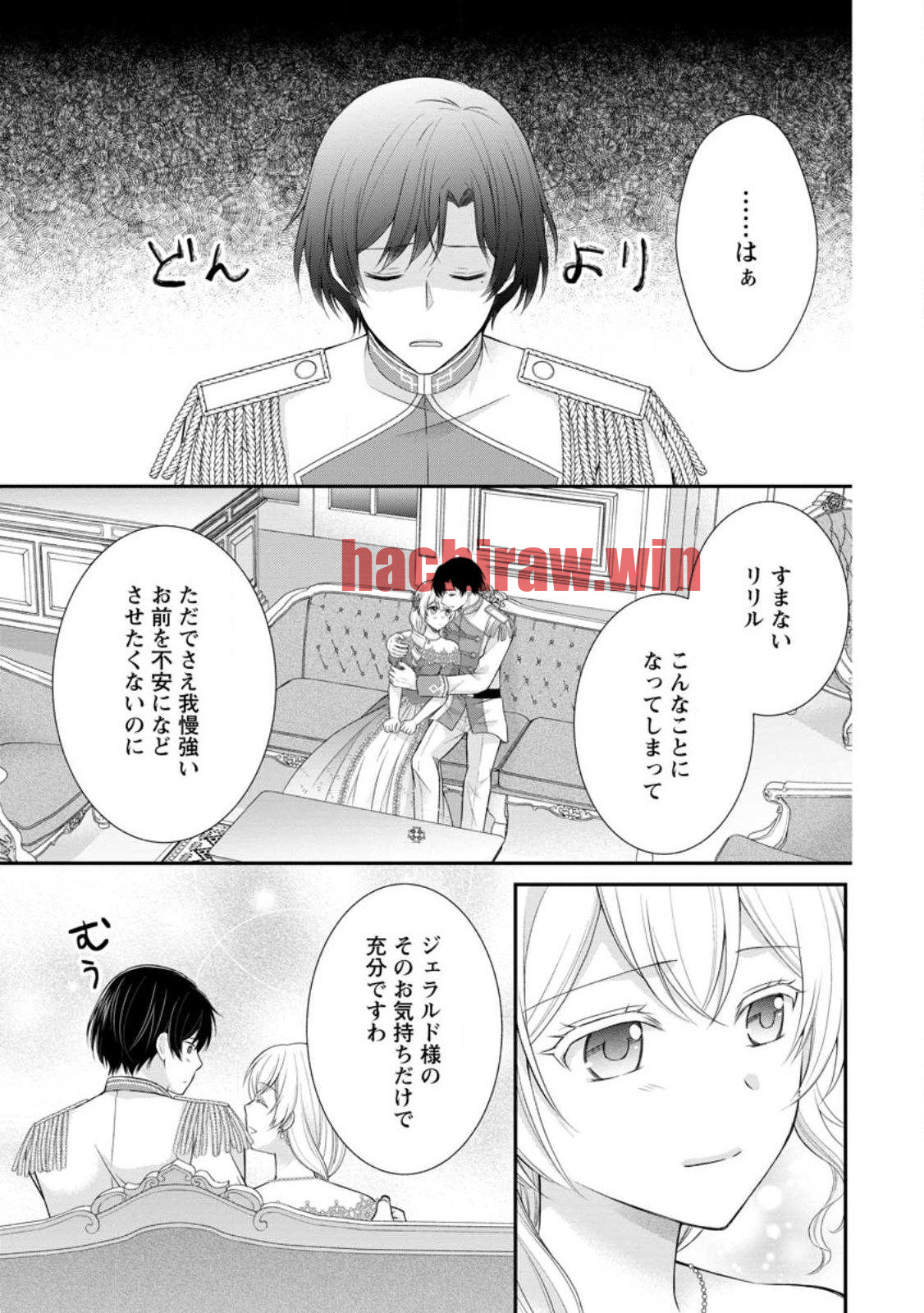 img 1