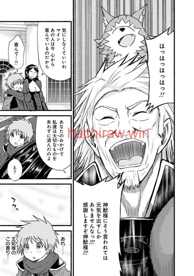 img 6