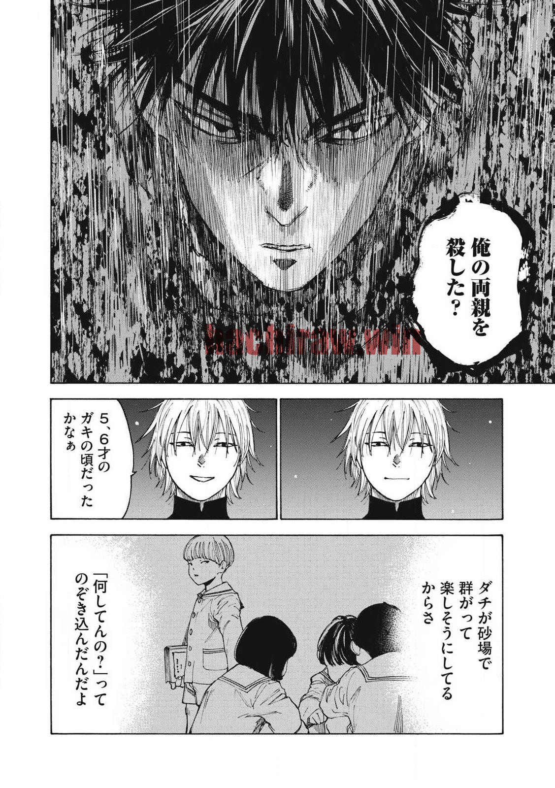 img 5