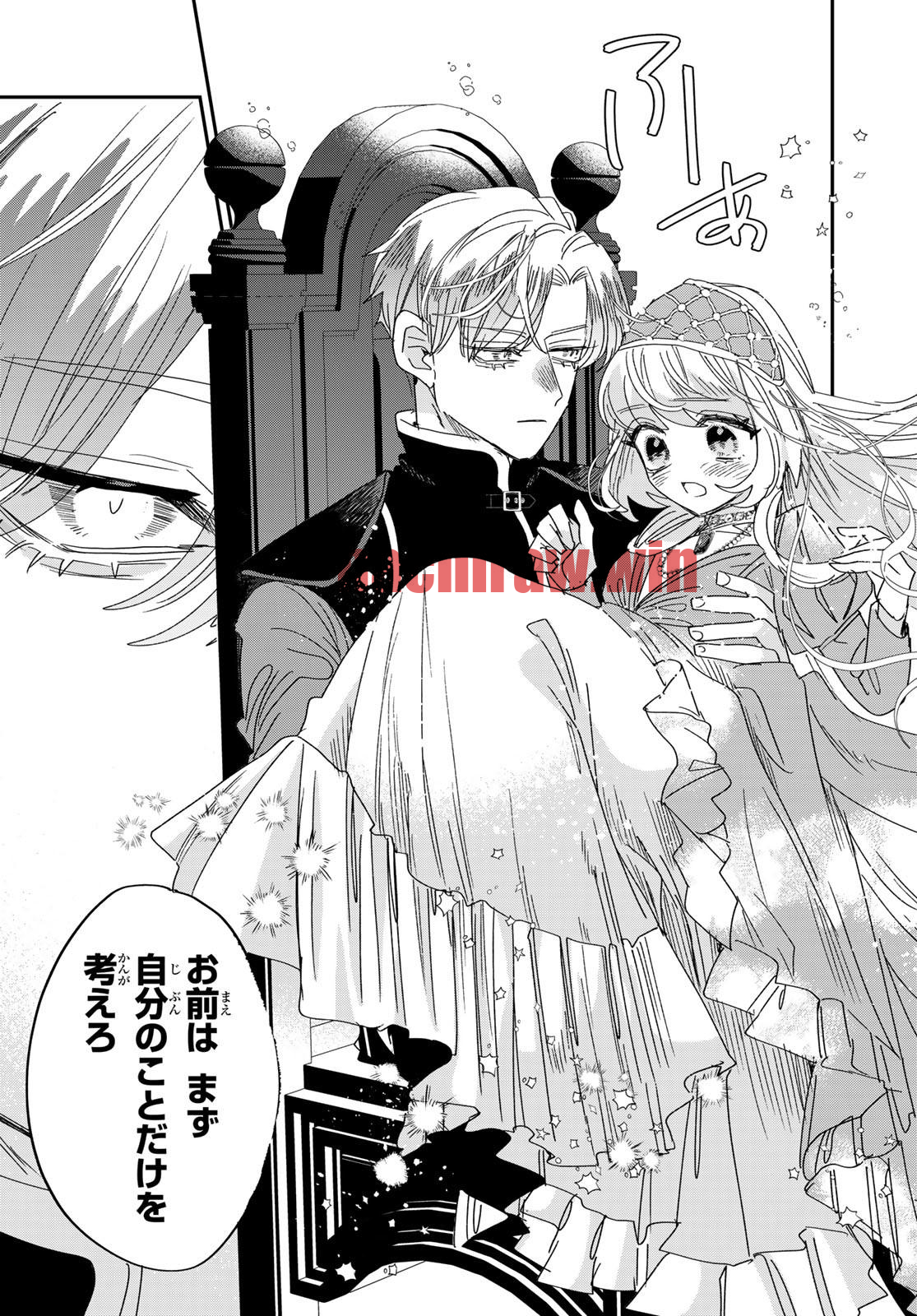 img 14
