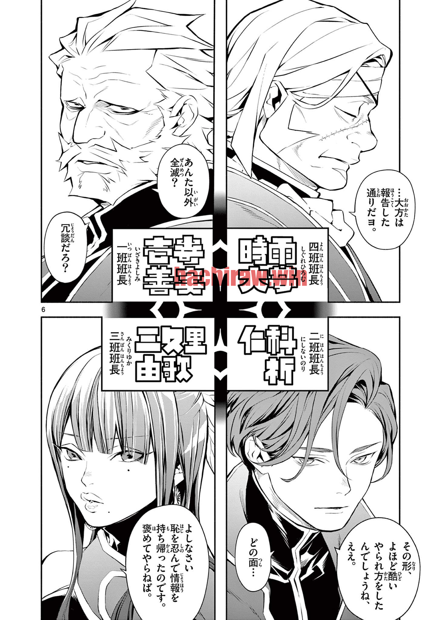 img 5