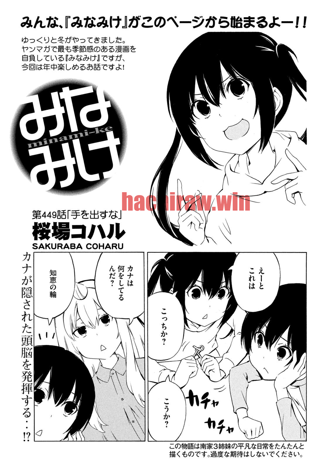 img 0