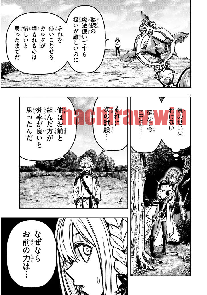 img 18