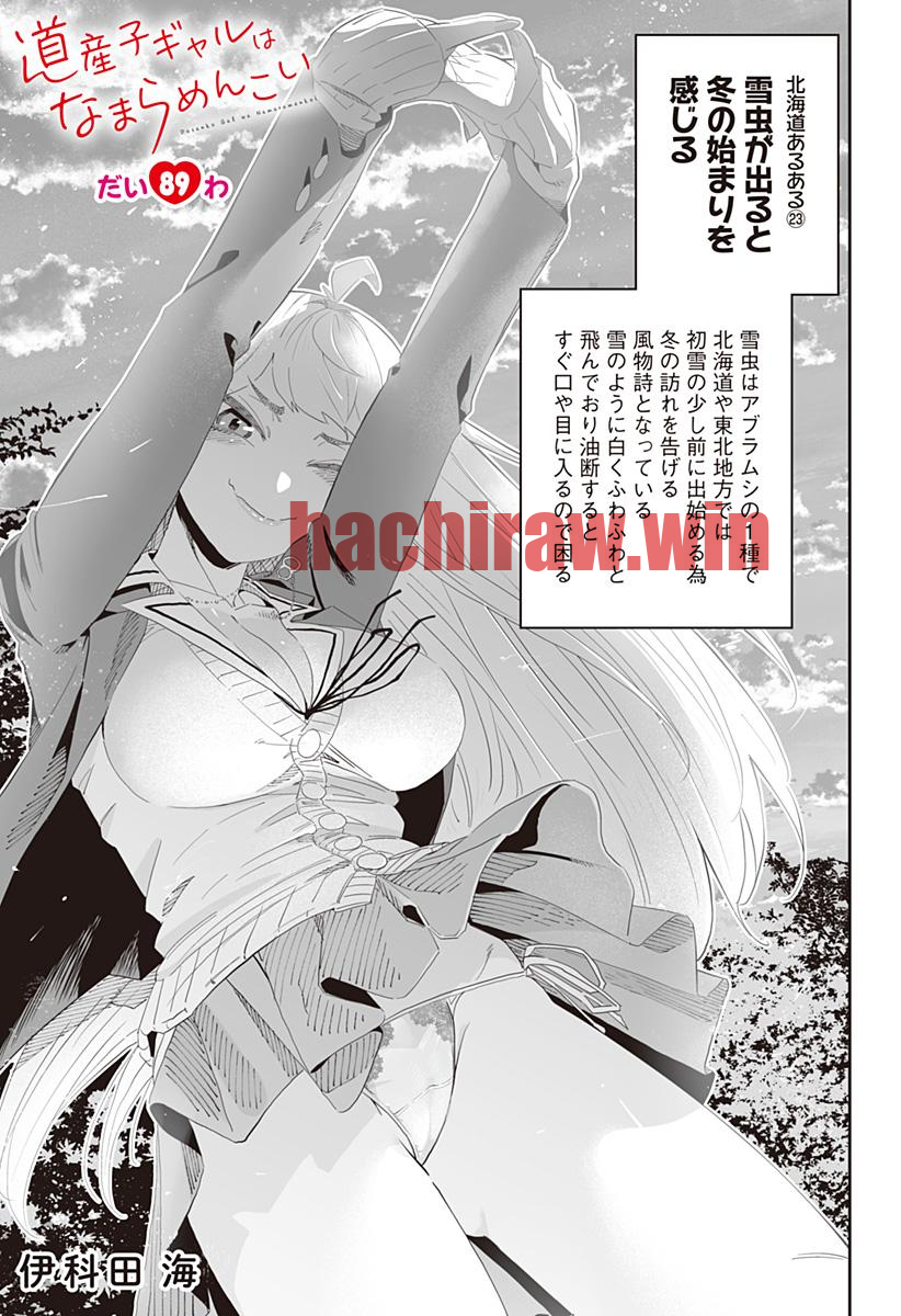img 2