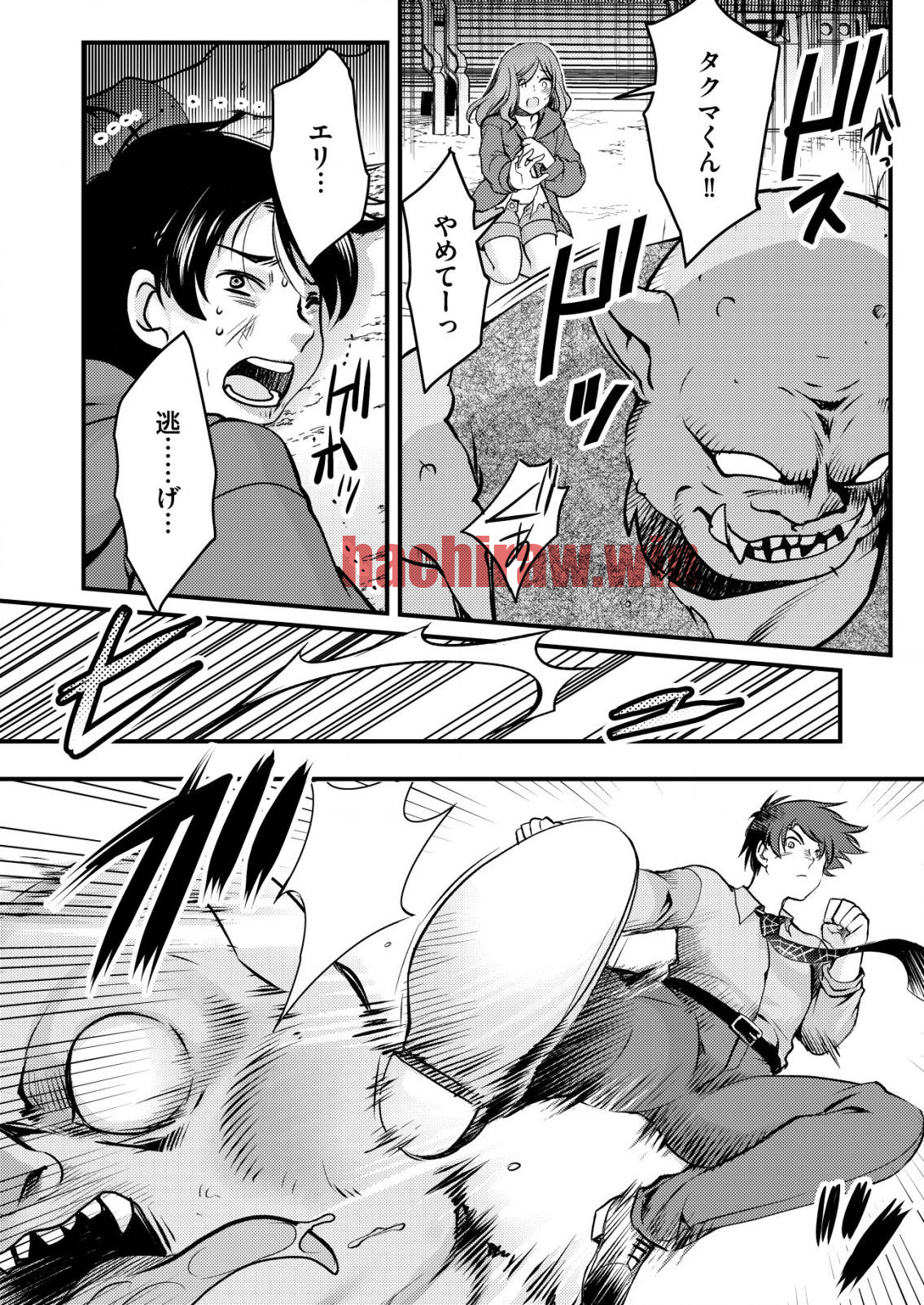 img 8