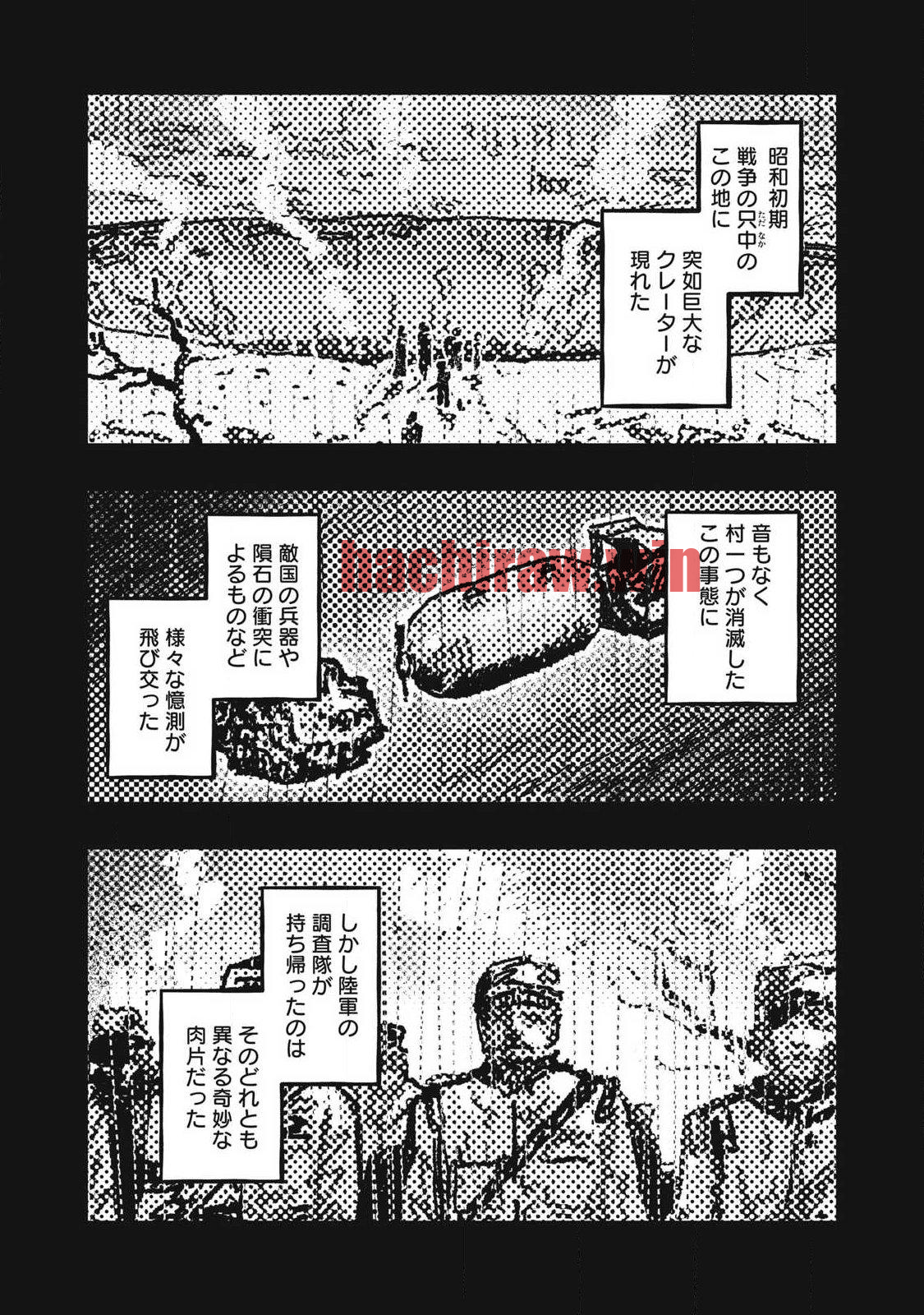 img 6