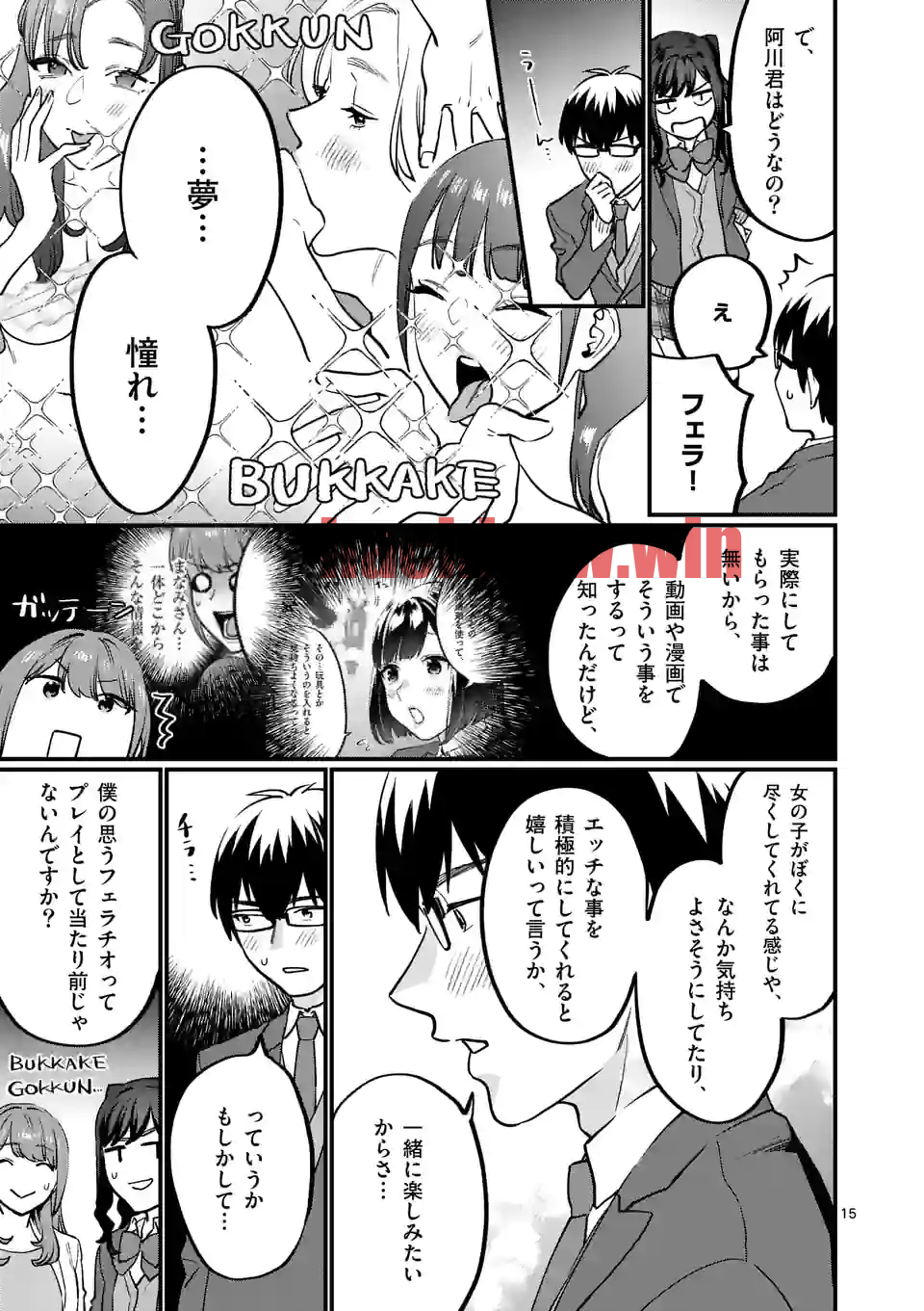 img 14