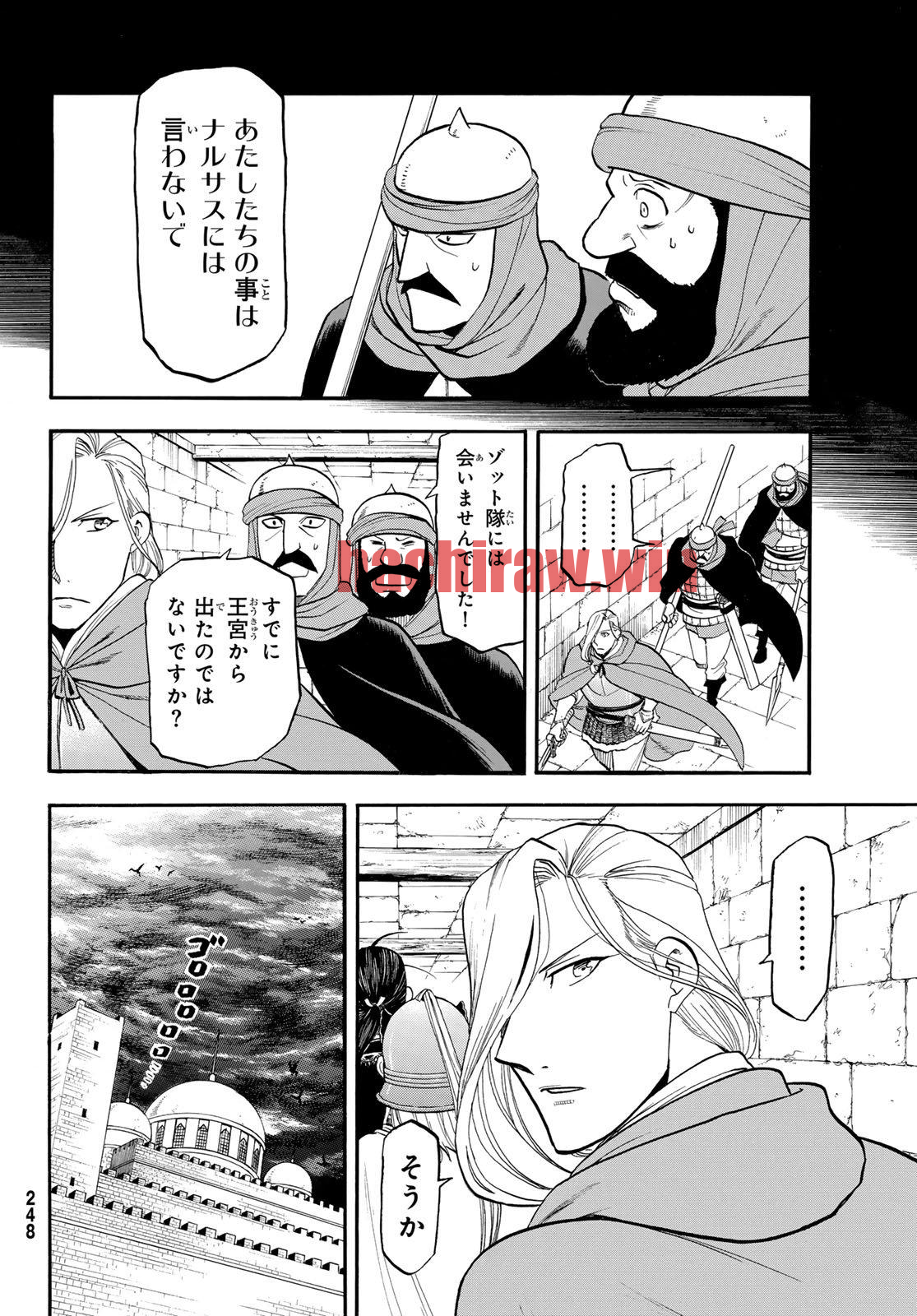 img 7