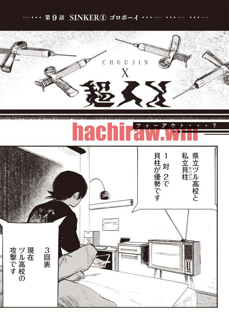 img 0