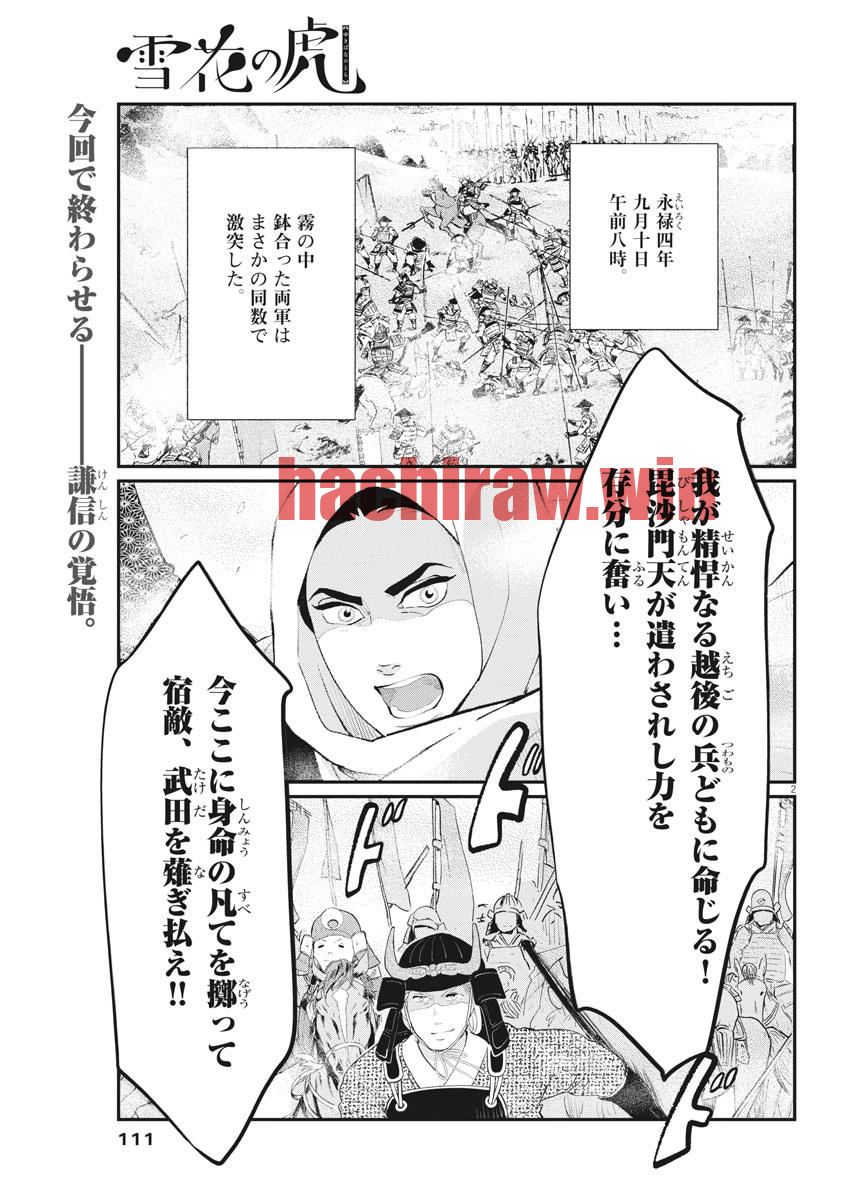 img 1