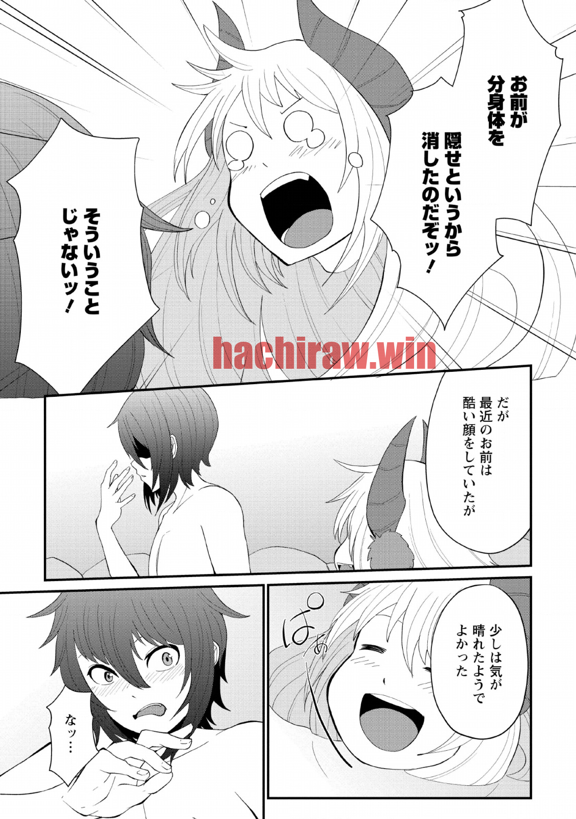 img 24