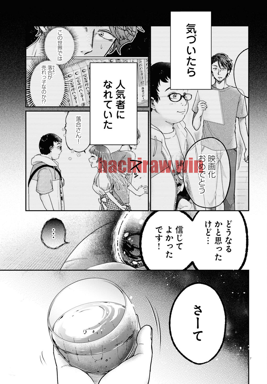 img 6