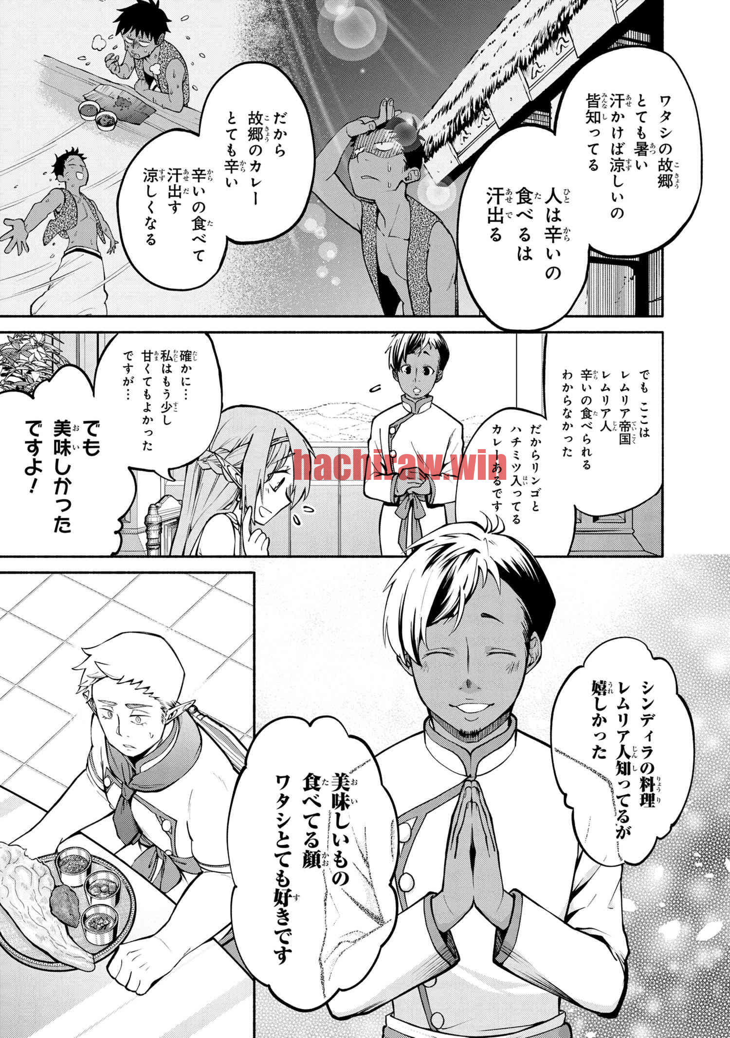 img 5