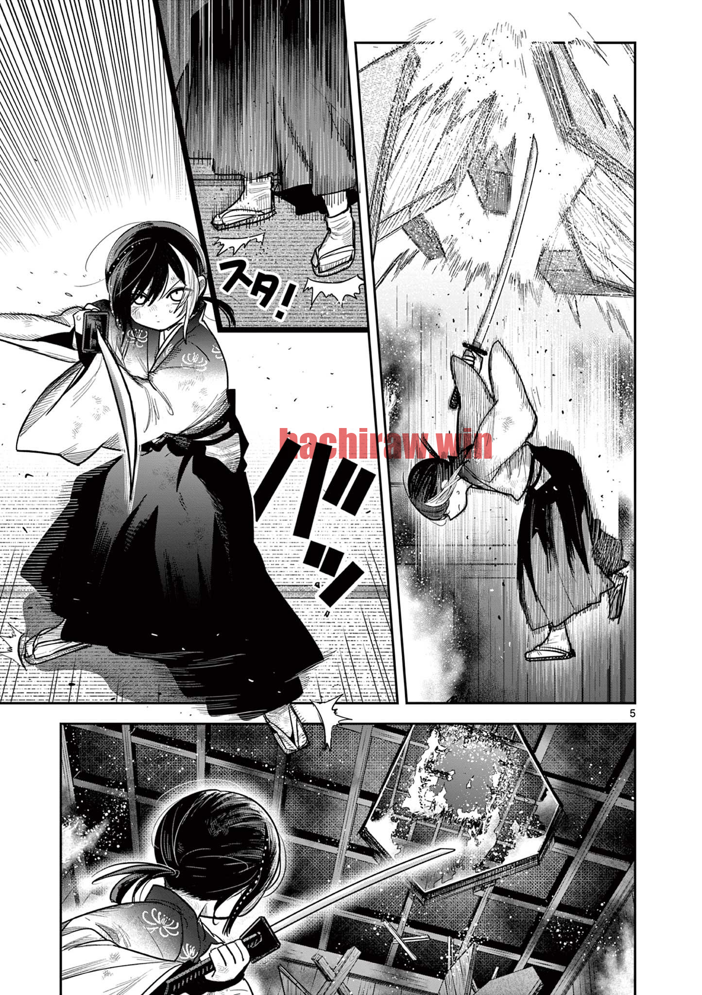 img 4