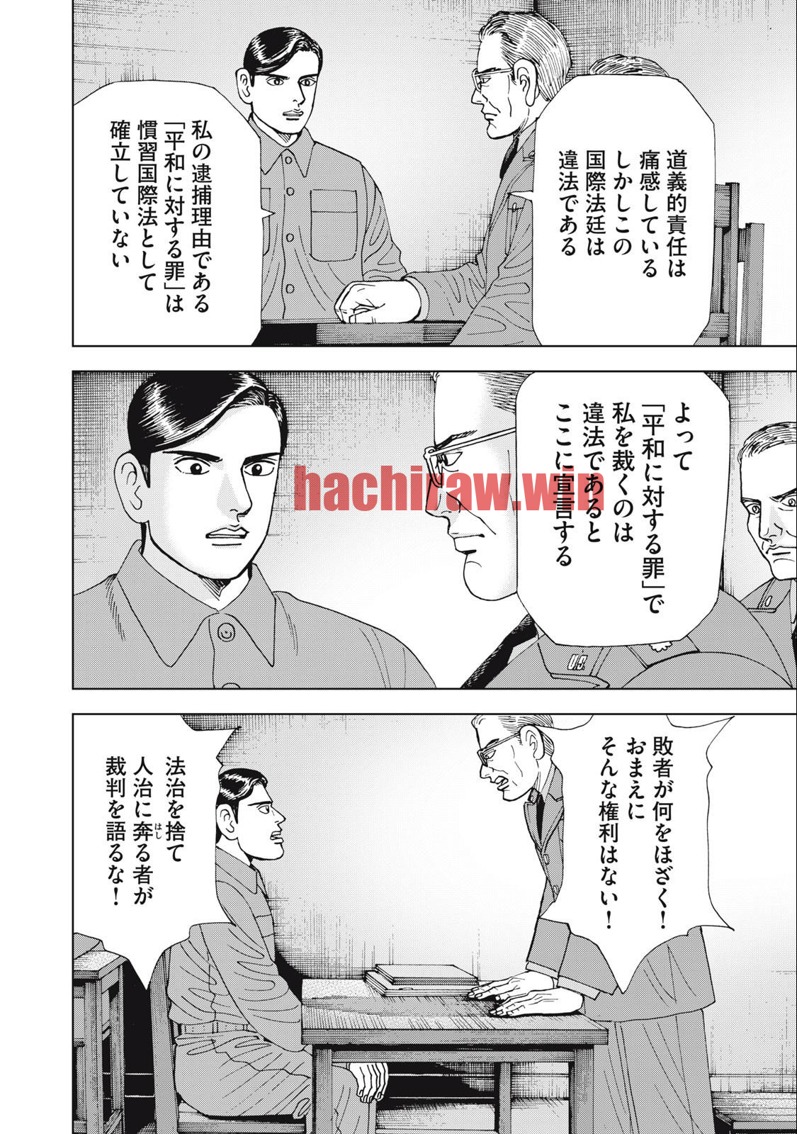 img 9