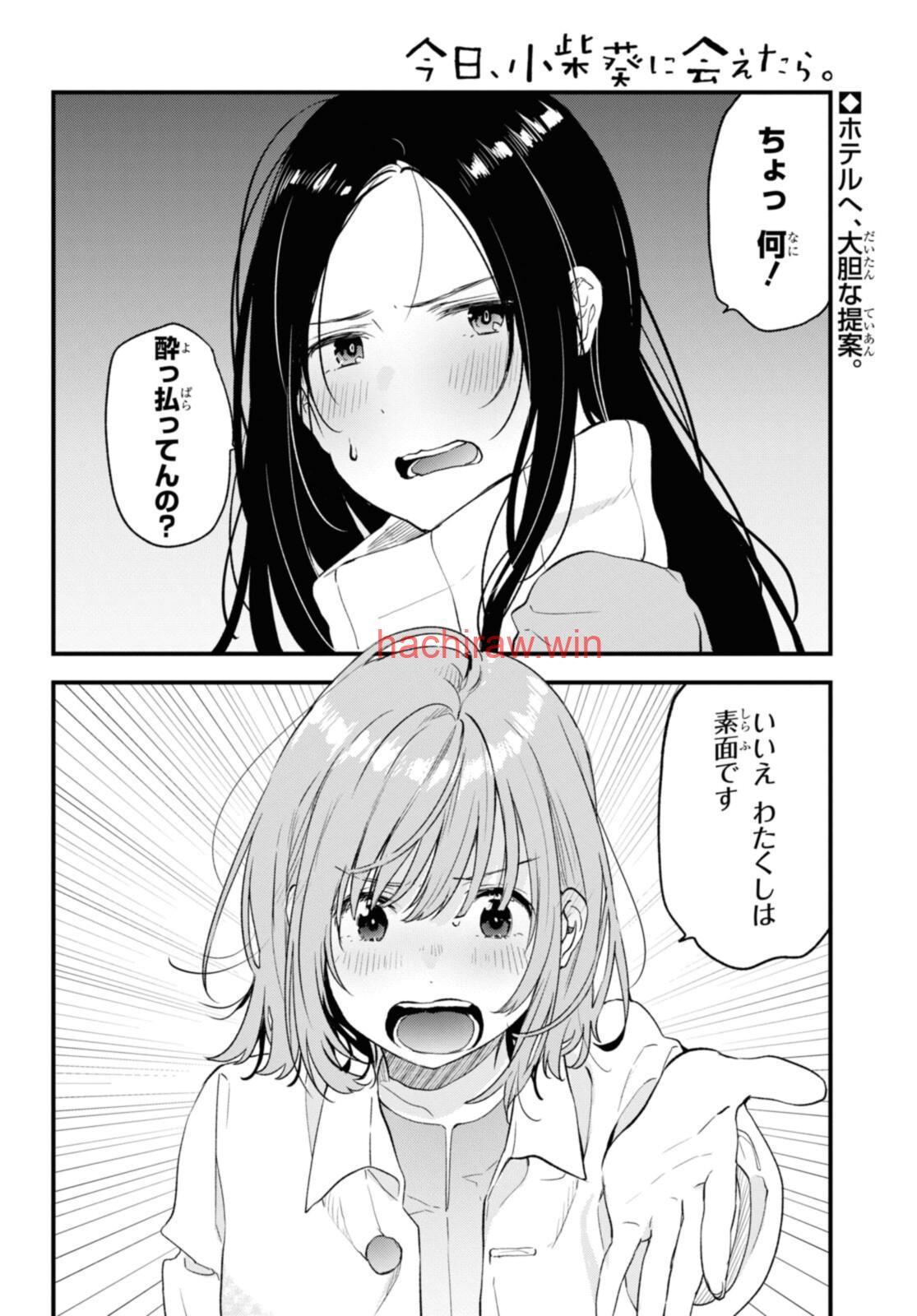 img 1