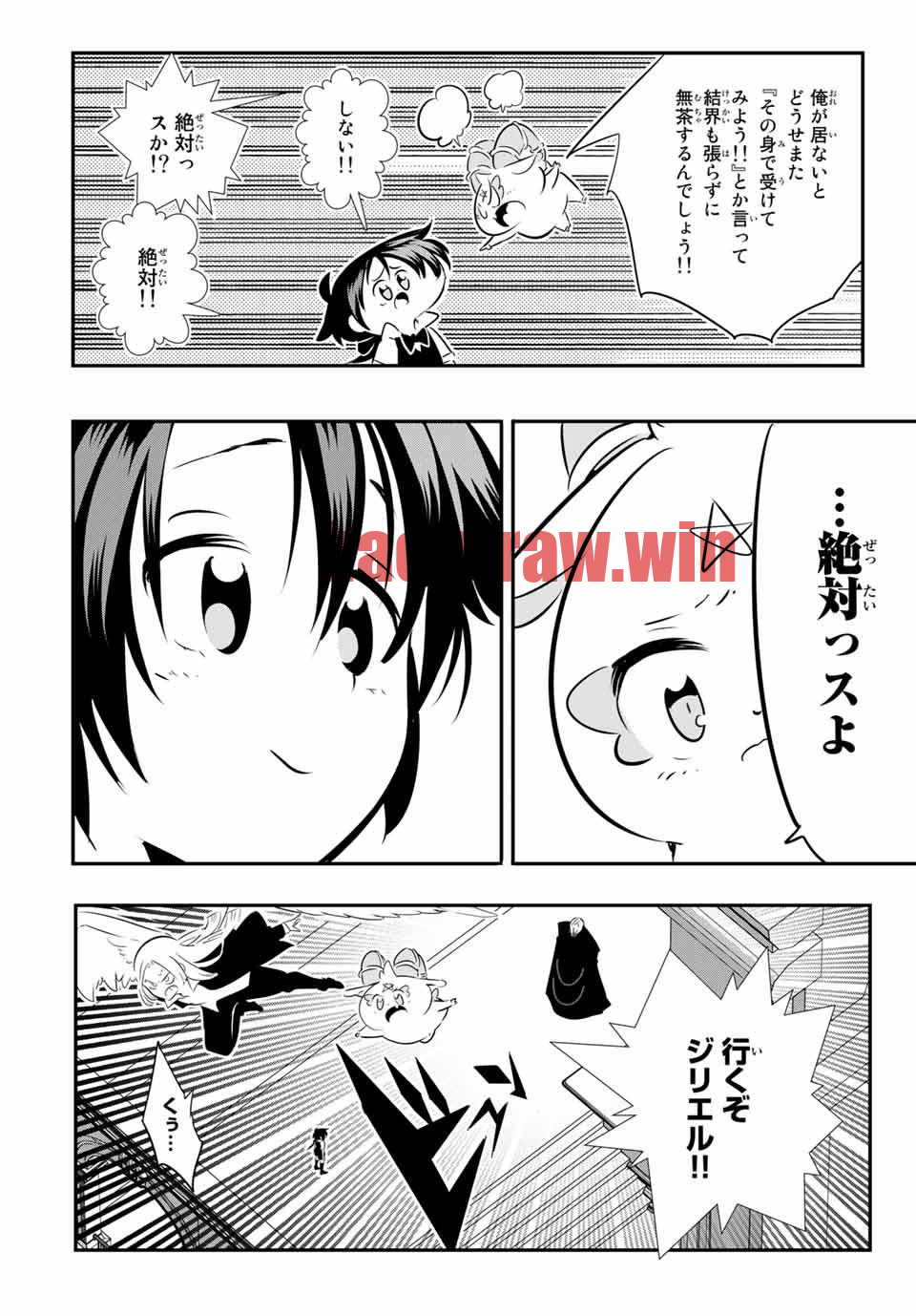 img 13