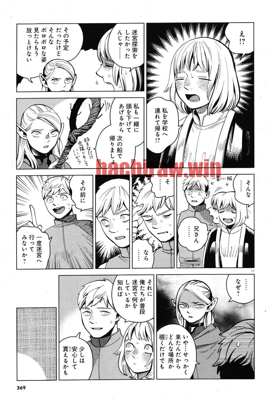 img 10