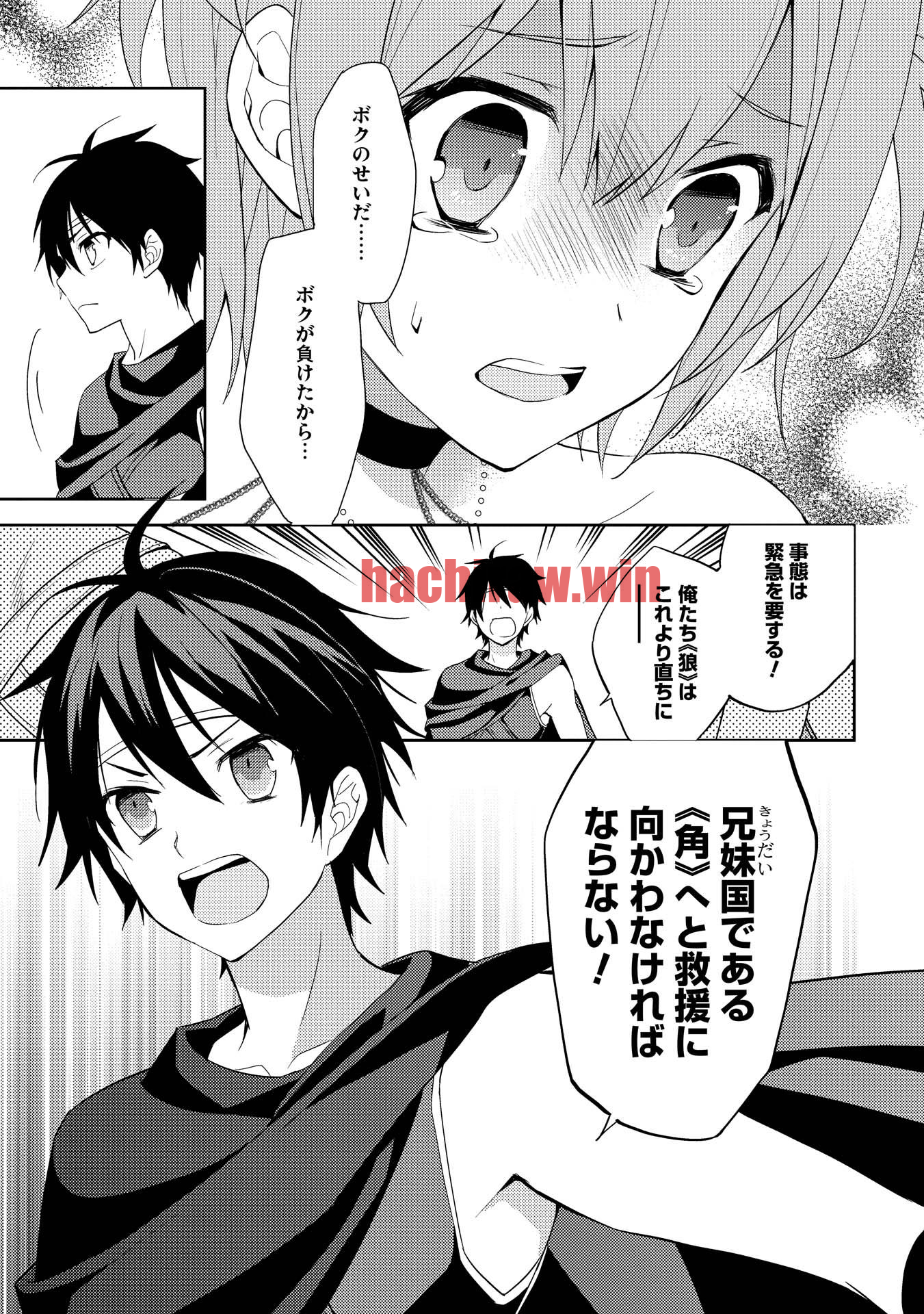 img 2