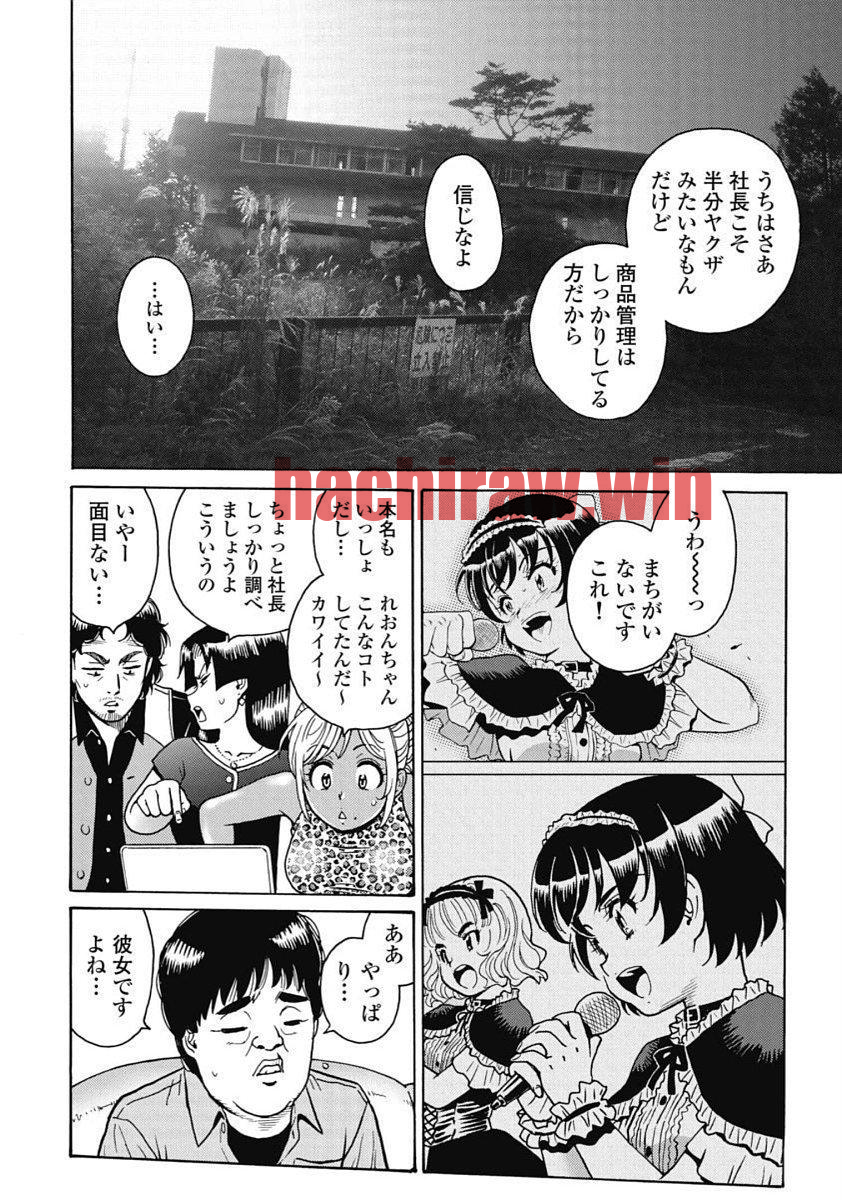 img 19