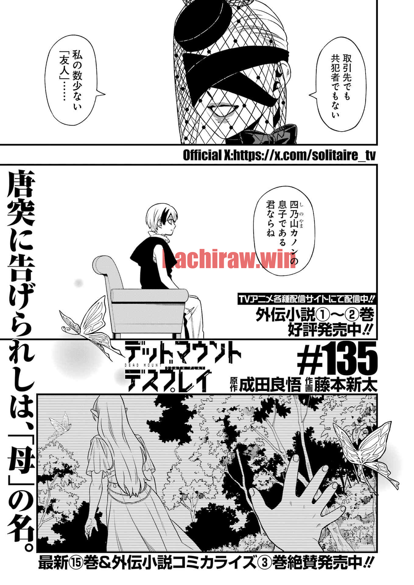 img 0