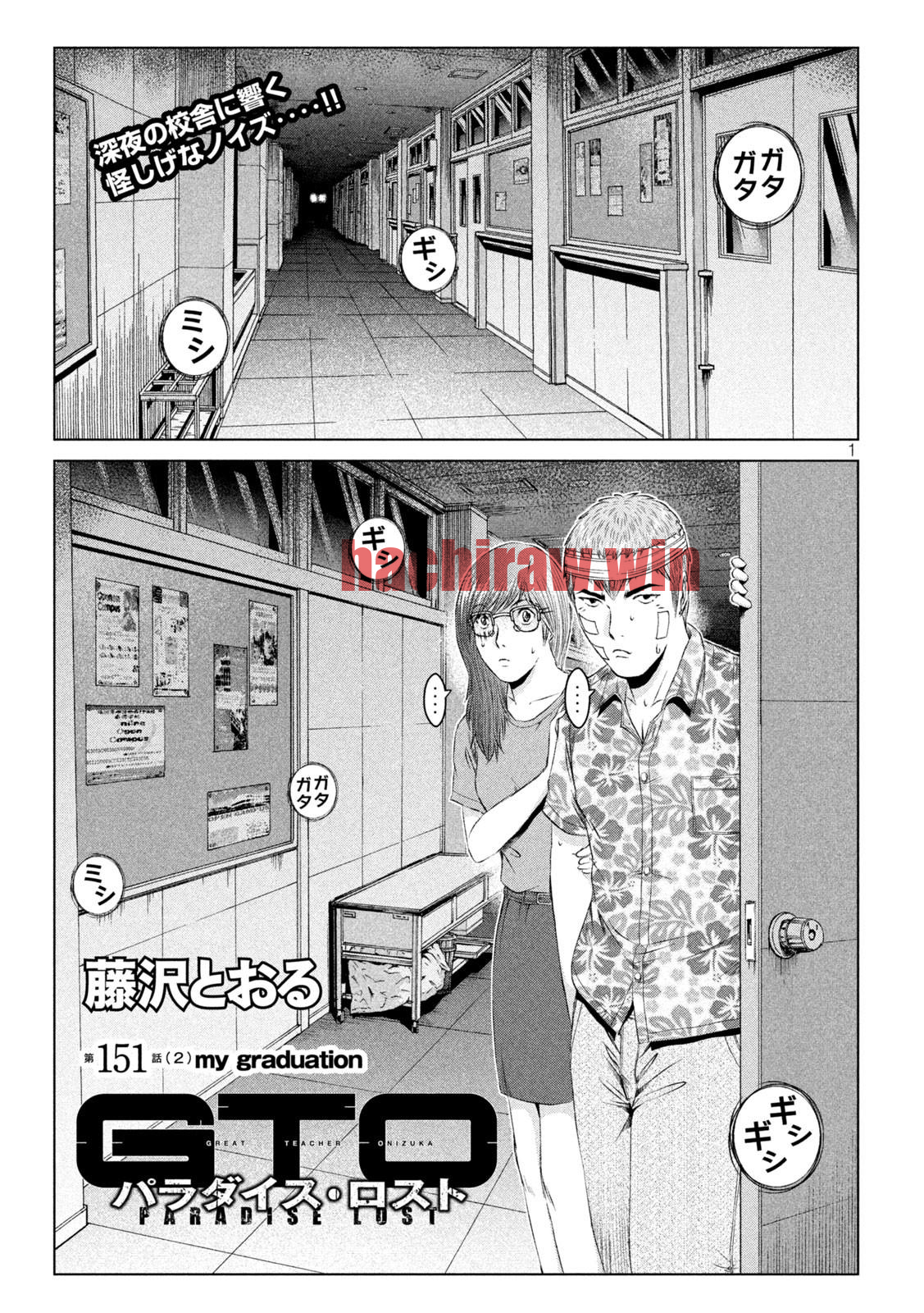 img 0