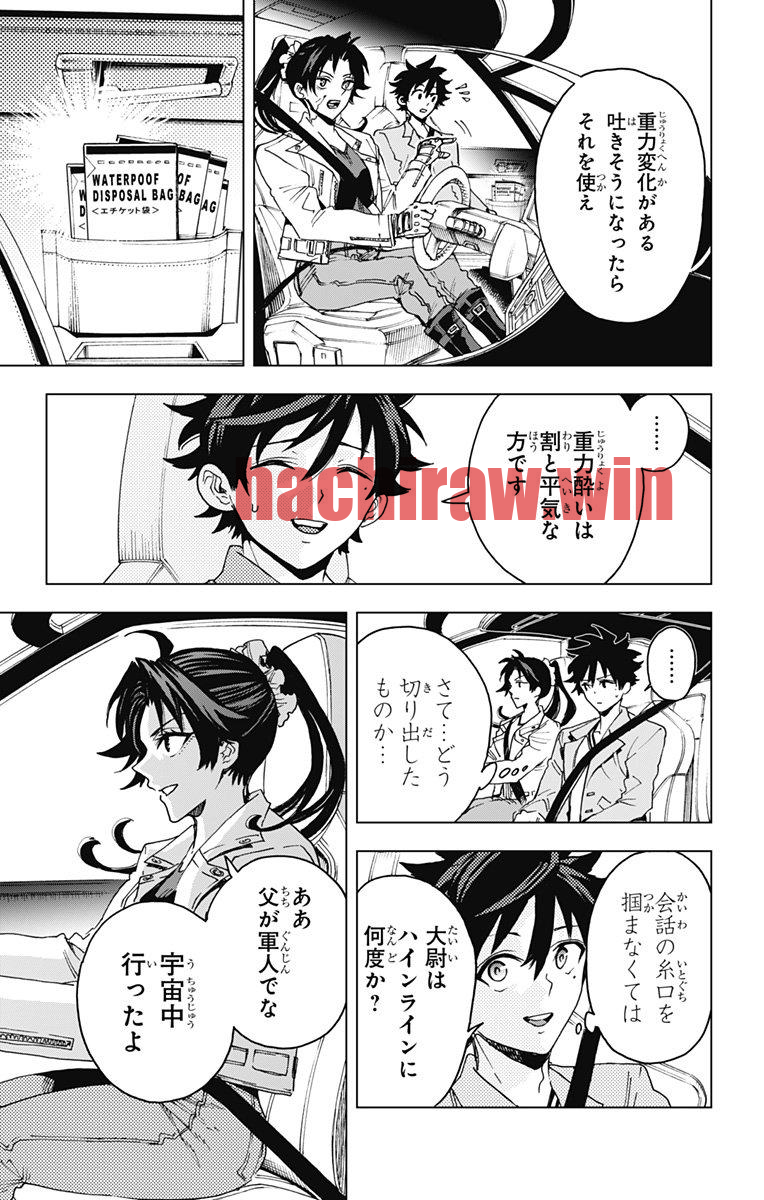 img 10