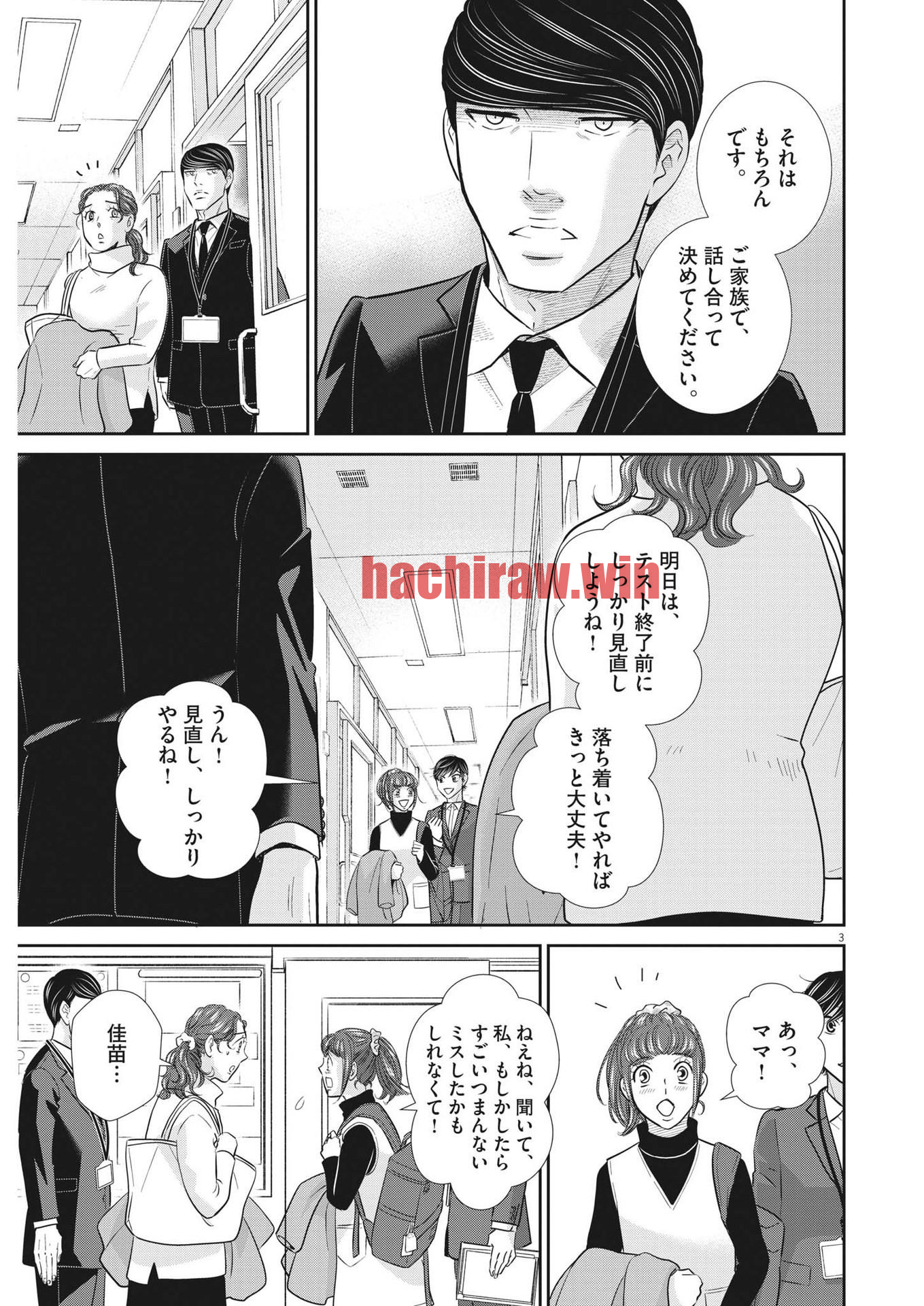 img 2